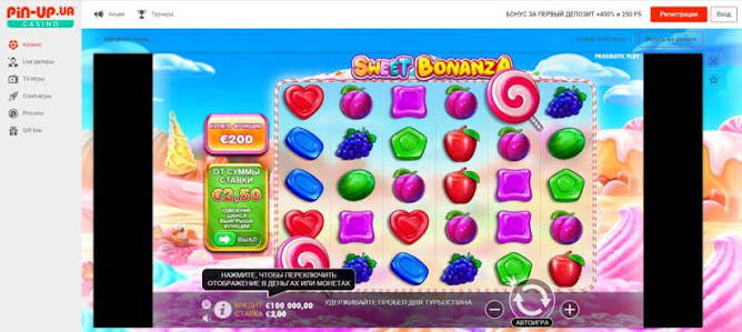 Sweet Bonanza Spilleautomat En Søgetur i Farver og Smag